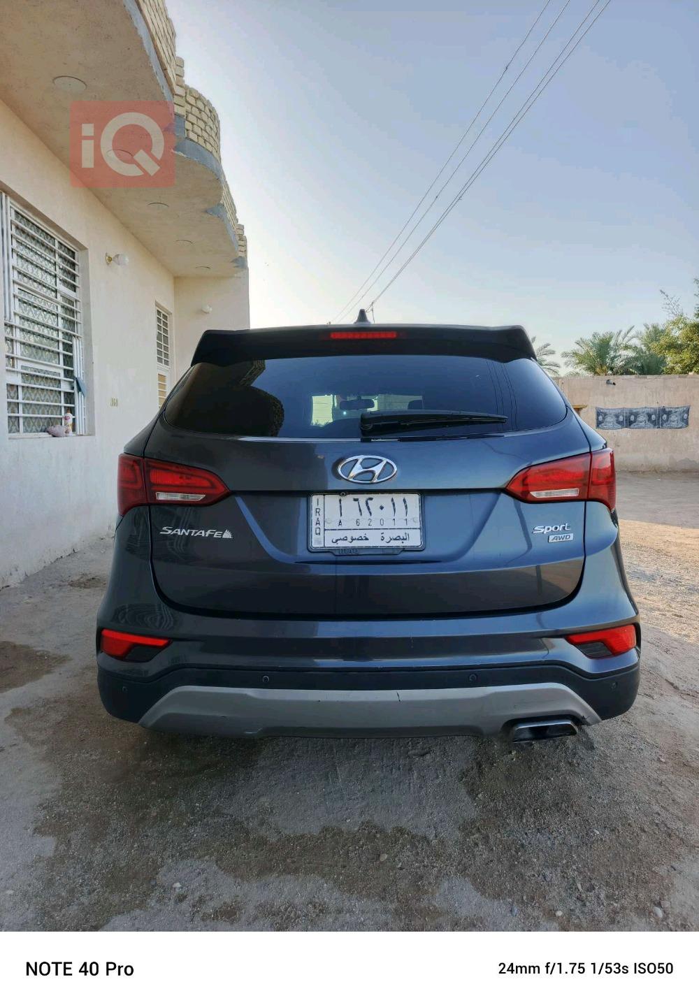 هیوندای سەنتافی